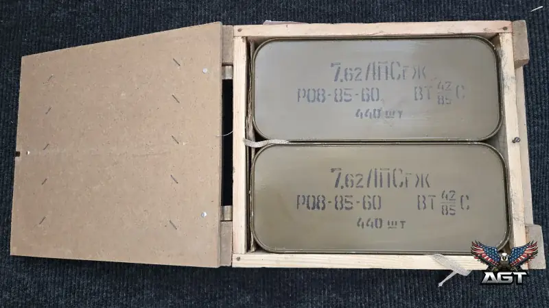 Like New · 7.62 x 54R Steel Core Silver Tipped Ammo in Spam Cans with can opener and crate · Beckett Ridge, OH · photo 2 of 3