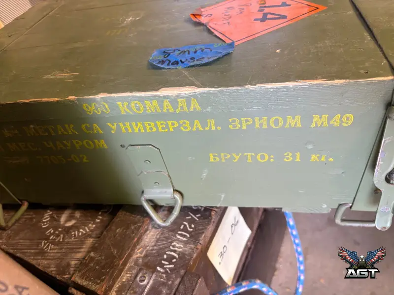 8mm Mauser Ammo 625 rounds M49 Yugo surplus
