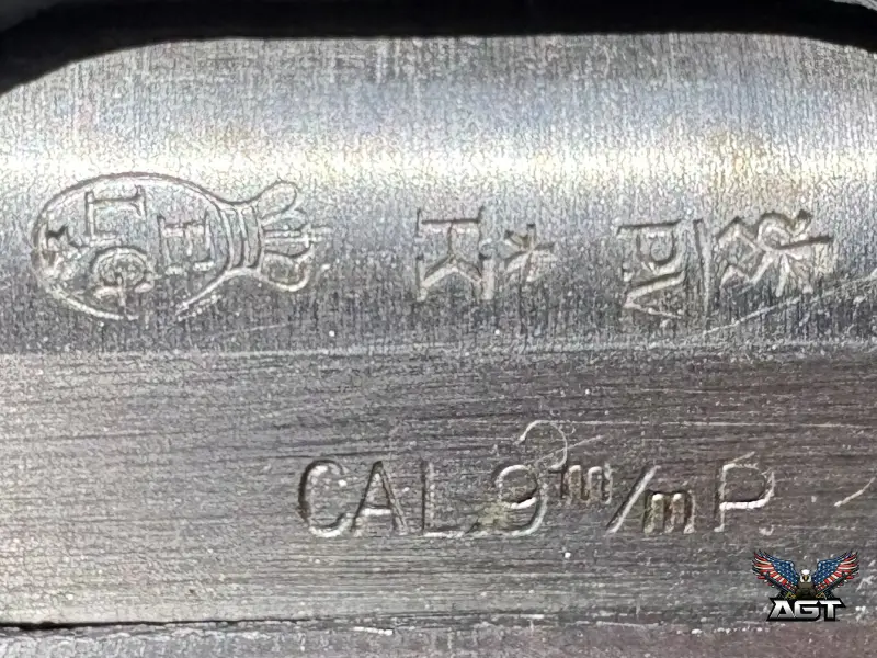Like New · Browning HIPOWER 9mm Made in Belgium 1962 98% condition · 9×19 mm Parabellum (9 mm Luger) · Browning Firearms · Phoenix, AZ · photo 6 of 10