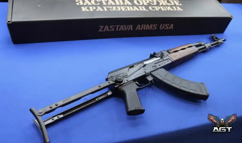 Like New · Zastava draco · 7.62×39 mm · Crockett, TX · photo 5 of 5